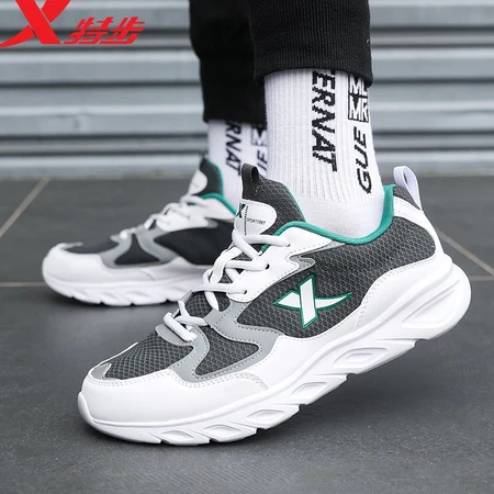 Xtep men's shoes sports shoes men's autumn and winter mesh shoes shock-absorbing new running shoes lightweight running shoes casual shoes men's sports shoes bag white gray green 39 Xtep men's shoes sports shoes men's autumn and winter mesh shoes shock-absorbing new running shoes lightweight running shoes casual shoes men's sports shoes bag white gray green 39