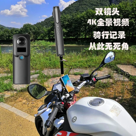 360-degree panorama anti-shake sports camera 5.8K high-definition pocket Vlog outdoor motorcycle driving recorder helmet riding 720VR panoramic viewing 360 panoramic camera 128G card order to send a big gift 360-degree panorama anti-shake sports camera 5.8K high-definition pocket Vlog outdoor motorcycle driving recorder helmet riding 720VR panoramic viewing 360 panoramic camera 128G card order to send a big gift
