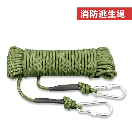 Nine-headed bird climbing rope clothesline artifact drying clothes quilt safety rope steel wire rescue life-saving rope fire escape downhill rope camping outdoor rock climbing 30 meters with double hook 8mm Nine-headed bird climbing rope clothesline artifact drying clothes quilt safety rope steel wire rescue life-saving rope fire escape downhill rope camping outdoor rock climbing 30 meters with double hook 8mm