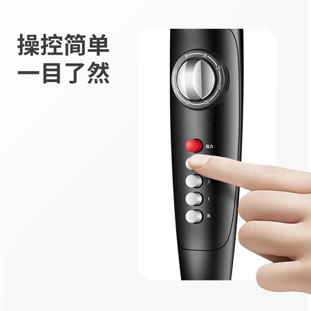 Meiling Meling fan household large-volume five-blade electric fan/floor fan, three-speed shaking head type-365 days renewal Meiling Meling fan household large-volume five-blade electric fan/floor fan, three-speed shaking head type-365 days renewal