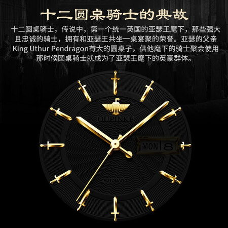 Swiss famous watch Europin watches men's automatic mechanical watch men's high-end waterproof luminous dual calendar watch simple business brand national watch Valentine's Day gift for father and husband Swiss-Golden Grey Surface Swiss famous watch Europin watches men's automatic mechanical watch men's high-end waterproof luminous dual calendar watch simple business brand national watch Valentine's Day gift for father and husband Swiss-Golden Grey Surface