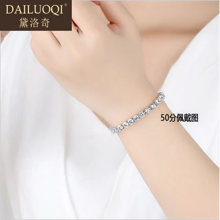 Dailuoqi light luxury brand silver bracelet women's diamond bracelet bracelet 18 gold bull head bracelet 20 points 30 points 50 points Moissanite diamond jewelry birthday gift for girlfriend to wife DE/very white LC/mirror flawless gold 15cm 20 points Dailuoqi light luxury brand silver bracelet women's diamond bracelet bracelet 18 gold bull head bracelet 20 points 30 points 50 points Moissanite diamond jewelry birthday gift for girlfriend to wife DE/very white LC/mirror flawless gold 15cm 20 points