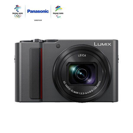 Panasonic Panasonic ZS220 telephoto digital camera ZS110 upgraded version 1 inch bottom / 15x optical zoom silver stand-alone standard Panasonic Panasonic ZS220 telephoto digital camera ZS110 upgraded version 1 inch bottom / 15x optical zoom silver stand-alone standard
