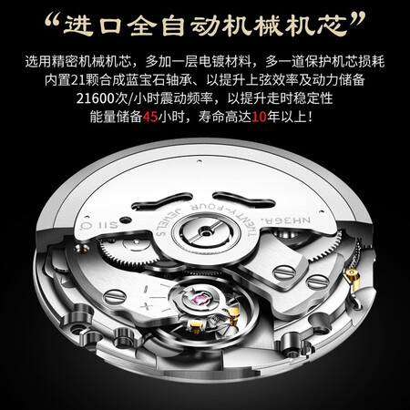 Swiss famous watch Europin watches men's automatic mechanical watch men's high-end waterproof luminous dual calendar watch simple business brand national watch Valentine's Day gift for father and husband Swiss-Golden Grey Surface Swiss famous watch Europin watches men's automatic mechanical watch men's high-end waterproof luminous dual calendar watch simple business brand national watch Valentine's Day gift for father and husband Swiss-Golden Grey Surface