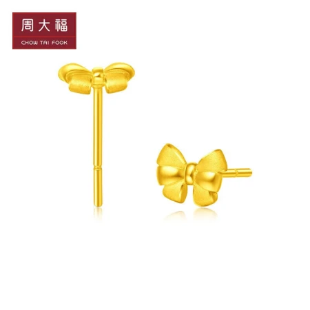Chow Tai Fook bowknot full gold gold earrings cost 120 about 1.4g EOF286 Chow Tai Fook bowknot full gold gold earrings cost 120 about 1.4g EOF286