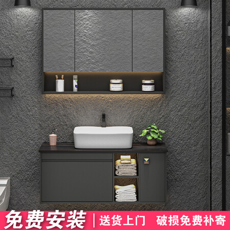Yanfeng light luxury rock board integrated basin small apartment above counter wash basin cabinet combination bathroom cabinet custom bathroom vanity 90*39 iron gray smart square mirror + free installation Yanfeng light luxury rock board integrated basin small apartment above counter wash basin cabinet combination bathroom cabinet custom bathroom vanity 90*39 iron gray smart square mirror + free installation