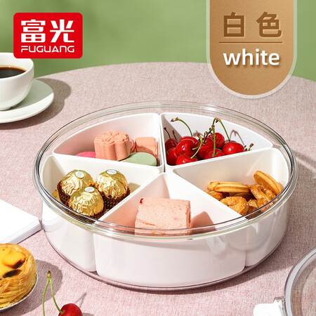 Fuguang Net Red Fruit Plate Creative Living Room Coffee Table Snack Plate Dried Fruit Nut Candy Box With Lid Division Box Round Separated Fruit Box Fuguang Net Red Fruit Plate Creative Living Room Coffee Table Snack Plate Dried Fruit Nut Candy Box With Lid Division Box Round Separated Fruit Box