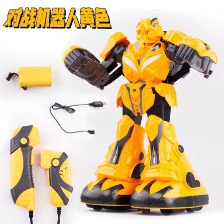 Youdaxin YOUDAXIN Somatosensory Remote Control Fighting Battle Boxing Robot Toy Warrior Intelligent Double Parent-child Gift 26CM High Battle Set Two Packs Youdaxin YOUDAXIN Somatosensory Remote Control Fighting Battle Boxing Robot Toy Warrior Intelligent Double Parent-child Gift 26CM High Battle Set Two Packs