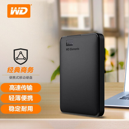Western Digital WD 4TB USB3.0 mobile hard drive Elements new element series 2.5-inch mechanical hard drive portable home office hot selling Western Digital WD 4TB USB3.0 mobile hard drive Elements new element series 2.5-inch mechanical hard drive portable home office hot selling