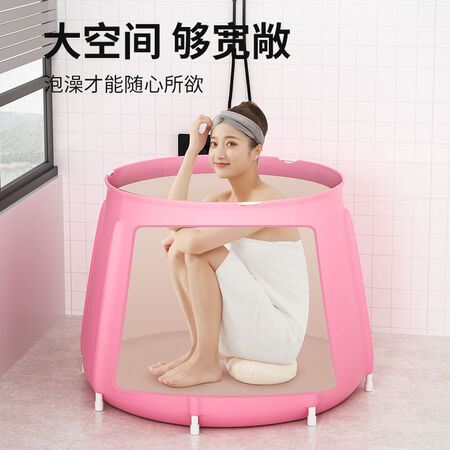 Bathing barrel adult folding bath barrel household bathing bathing barrel enlarge adult heating full-body bathtub bidet artifact bath barrel + cushion non-inflatable 65x65 Bathing barrel adult folding bath barrel household bathing bathing barrel enlarge adult heating full-body bathtub bidet artifact bath barrel + cushion non-inflatable 65x65