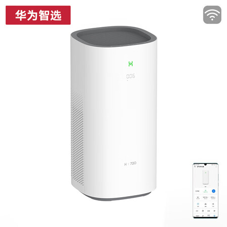 Huawei Smart Selection 720 Air Purifier Home Removal of Formaldehyde, Deep Ultraviolet Negative Ion, Removal of Bacteria and Smoke, Huawei APP Smart Interconnection KJ500F-EP500H Huawei Smart Selection 720 Air Purifier Home Removal of Formaldehyde, Deep Ultraviolet Negative Ion, Removal of Bacteria and Smoke, Huawei APP Smart Interconnection KJ500F-EP500H