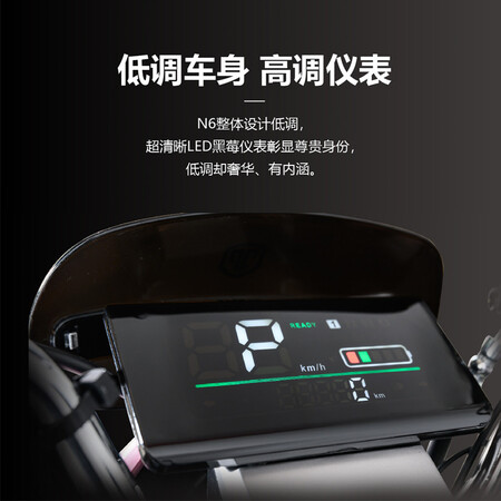 Jinpeng N6 Electric Scooter 60V72V Lightweight Two-wheeled Motorcycle Adult Electric Motorcycle Battery Car Men's and Women's Sports Takeaway Electric Scooter Scooter Scooter-72V20A Turquoise Green Jinpeng N6 Electric Scooter 60V72V Lightweight Two-wheeled Motorcycle Adult Electric Motorcycle Battery Car Men's and Women's Sports Takeaway Electric Scooter Scooter Scooter-72V20A Turquoise Green