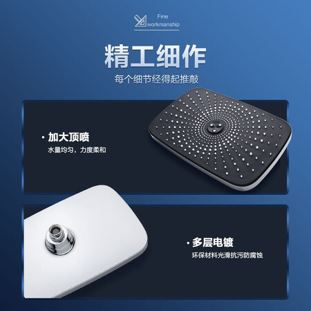 Wrigley ARROW kitchen bathroom shower top shower head self-cleaning large top shower starry sky top shower AE5019CP Wrigley ARROW kitchen bathroom shower top shower head self-cleaning large top shower starry sky top shower AE5019CP