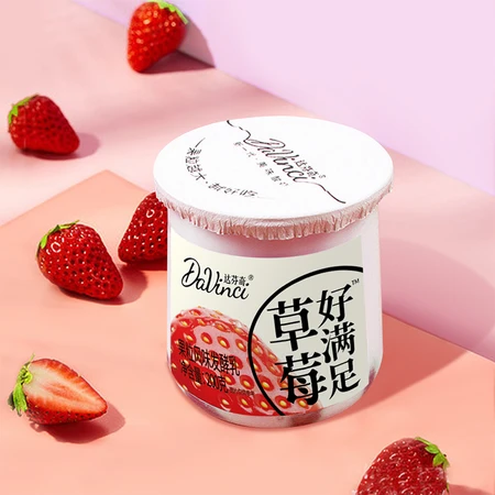 Da Vinci Davinci good satisfaction series whole strawberry fruit yogurt 200g*3 cups low-temperature yogurt flavored fermented milk Da Vinci Davinci good satisfaction series whole strawberry fruit yogurt 200g*3 cups low-temperature yogurt flavored fermented milk