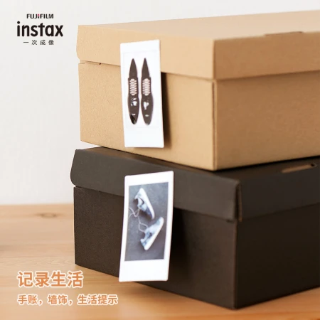 Fuji instax instant mini photo paper sky blue 10 sheets for mini7+/9/11/40/90/LiPlay/EVO/hellokitty/Link2 Fuji instax instant mini photo paper sky blue 10 sheets for mini7+/9/11/40/90/LiPlay/EVO/hellokitty/Link2