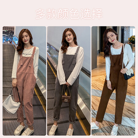 Jingqi pregnant women overalls spring and autumn fashion tooling trend mother wear pants casual loose pregnant mothers autumn clothes pink XL Jingqi pregnant women overalls spring and autumn fashion tooling trend mother wear pants casual loose pregnant mothers autumn clothes pink XL
