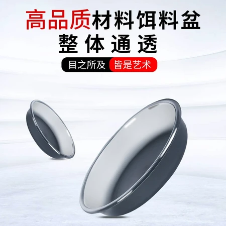 Bear fire bait basin deepened open bait basin non-stick loose gun basin mixed bait basin pull bait tray three-piece fishing accessories Bear fire bait basin deepened open bait basin non-stick loose gun basin mixed bait basin pull bait tray three-piece fishing accessories