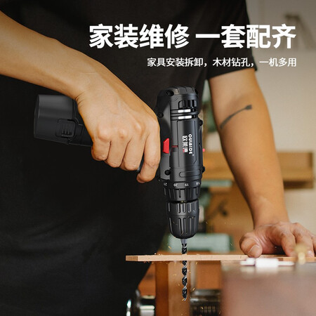 German Ouled hand drill electric screwdriver rechargeable electric screwdriver two-speed 12v lithium electric drill household hand drill electric tool rechargeable electric drill hardware toolbox set power tools Supreme Star 12V two-speed electric drill dual battery plus drill bit toolbox German Ouled hand drill electric screwdriver rechargeable electric screwdriver two-speed 12v lithium electric drill household hand drill electric tool rechargeable electric drill hardware toolbox set power tools Supreme Star 12V two-speed electric drill dual battery plus drill bit toolbox