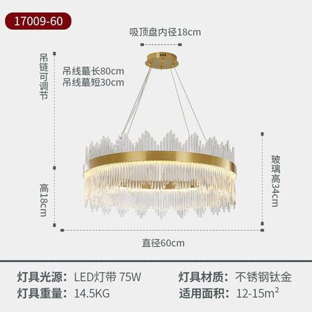 Maihui Light Luxury Chandelier Simple Modern Bedroom Crystal Whole House Package Lighting 2021 New Atmospheric Combination Living Room Lamp If you need other styles, please leave a message Maihui Light Luxury Chandelier Simple Modern Bedroom Crystal Whole House Package Lighting 2021 New Atmospheric Combination Living Room Lamp If you need other styles, please leave a message