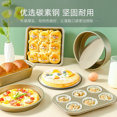 Bakles Baking Tools Set of 12 Baking Cake Moulds With Toast Moulds Bakles Baking Tools Set of 12 Baking Cake Moulds With Toast Moulds