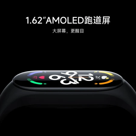 Mi Band 7 NFC Optional Sleep Blood Oxygen Heart Rate Monitoring Smart Sports Bracelet for Women and Men Pedometer Xiaomi Mi Band 7 NFC Version Yeyue Black Mi Band 7 NFC Optional Sleep Blood Oxygen Heart Rate Monitoring Smart Sports Bracelet for Women and Men Pedometer Xiaomi Mi Band 7 NFC Version Yeyue Black