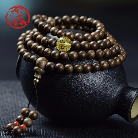 Jingulou jingulou mellow and mature Brunei agarwood bracelet 8mm108 female agarwood wood male Buddha bead transfer beads bracelet video viewing, one item, one shot Jingulou jingulou mellow and mature Brunei agarwood bracelet 8mm108 female agarwood wood male Buddha bead transfer beads bracelet video viewing, one item, one shot