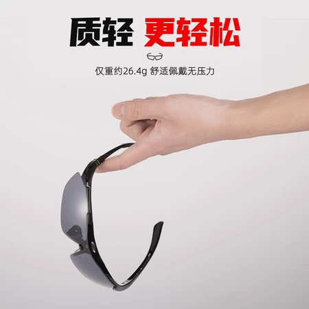 SolarStorm Cycling Glasses Outdoor Sports Windproof Sand Riding Glasses Men's and Women's Bicycle Goggles Mountain Bike Racing Driver Goggles SolarStorm Cycling Glasses Outdoor Sports Windproof Sand Riding Glasses Men's and Women's Bicycle Goggles Mountain Bike Racing Driver Goggles