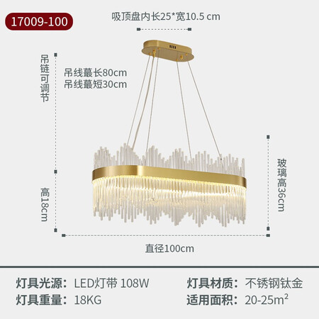 Maihui Light Luxury Chandelier Simple Modern Bedroom Crystal Whole House Package Lighting 2021 New Atmospheric Combination Living Room Lamp If you need other styles, please leave a message Maihui Light Luxury Chandelier Simple Modern Bedroom Crystal Whole House Package Lighting 2021 New Atmospheric Combination Living Room Lamp If you need other styles, please leave a message