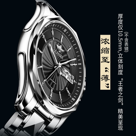 Swiss famous watch Europin watches men's automatic mechanical watch men's high-end waterproof luminous dual calendar watch simple business brand national watch Valentine's Day gift for father and husband Swiss-Golden Grey Surface Swiss famous watch Europin watches men's automatic mechanical watch men's high-end waterproof luminous dual calendar watch simple business brand national watch Valentine's Day gift for father and husband Swiss-Golden Grey Surface