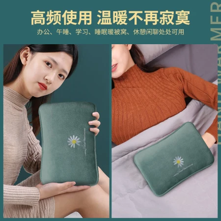 Saiyi Shinee electric hot water bag hand warmer treasure warm baby warm water bag rechargeable hand warmer bag warm water treasure explosion-proof heating artifact NS501 Saiyi Shinee electric hot water bag hand warmer treasure warm baby warm water bag rechargeable hand warmer bag warm water treasure explosion-proof heating artifact NS501