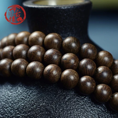 Jingulou jingulou mellow and mature Brunei agarwood bracelet 8mm108 female agarwood wood male Buddha bead transfer beads bracelet video viewing, one item, one shot Jingulou jingulou mellow and mature Brunei agarwood bracelet 8mm108 female agarwood wood male Buddha bead transfer beads bracelet video viewing, one item, one shot