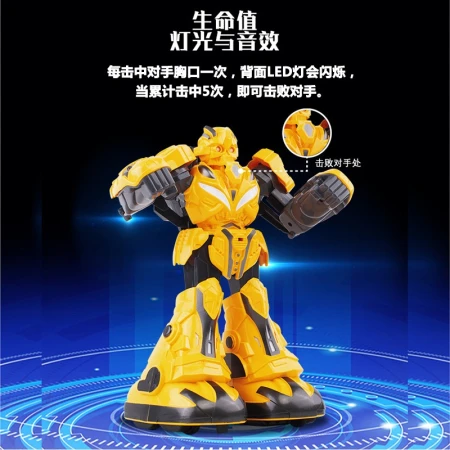 Youdaxin YOUDAXIN Somatosensory Remote Control Fighting Battle Boxing Robot Toy Warrior Intelligent Double Parent-child Gift 26CM High Battle Set Two Packs Youdaxin YOUDAXIN Somatosensory Remote Control Fighting Battle Boxing Robot Toy Warrior Intelligent Double Parent-child Gift 26CM High Battle Set Two Packs