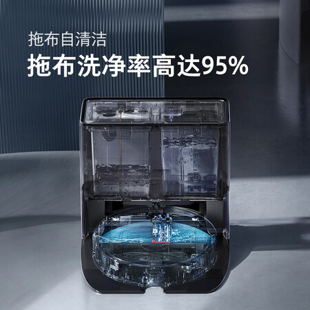 Roborock roborock self-cleaning sweeping robot G10 sweeping, mopping and washing integrated intelligent no-washing mop self-cleaning sweeping robot A2900RR Roborock roborock self-cleaning sweeping robot G10 sweeping, mopping and washing integrated intelligent no-washing mop self-cleaning sweeping robot A2900RR