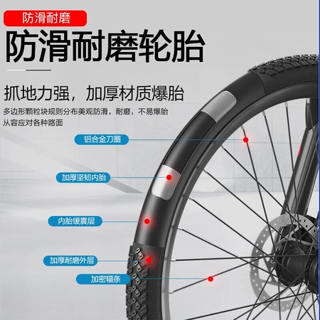 Jeep JEEP Bicycle Mountain Bike Adult Double Disc Brake Shock Absorption 27-speed 26-inch Variable Speed Off-Road Middle School Students Mobility Men's and Women's Road Bike-Piano White Jeep JEEP Bicycle Mountain Bike Adult Double Disc Brake Shock Absorption 27-speed 26-inch Variable Speed Off-Road Middle School Students Mobility Men's and Women's Road Bike-Piano White