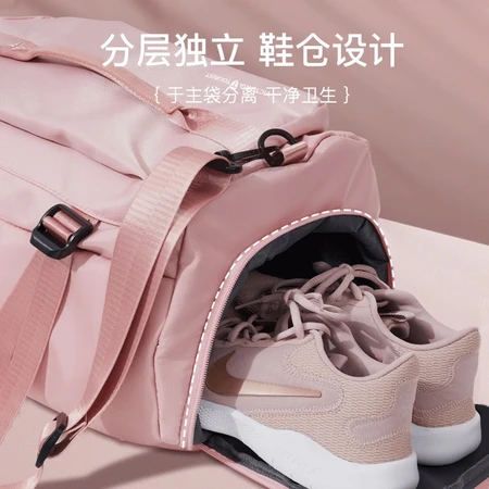 Victoria Traveler travel bag ladies large-capacity backpack short-distance business trip handbag luggage bag travel mountaineering bag leisure sports bag swimming fitness bag V7021 pink Victoria Traveler travel bag ladies large-capacity backpack short-distance business trip handbag luggage bag travel mountaineering bag leisure sports bag swimming fitness bag V7021 pink