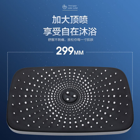 Wrigley ARROW kitchen bathroom shower top shower head self-cleaning large top shower starry sky top shower AE5019CP Wrigley ARROW kitchen bathroom shower top shower head self-cleaning large top shower starry sky top shower AE5019CP
