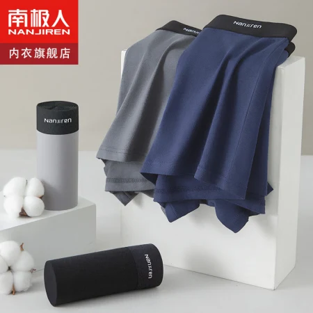 Nanjiren 6 pack men's underwear men's pure cotton boxer 5A antibacterial mid-waist youth shorts head boxer pants XL Nanjiren 6 pack men's underwear men's pure cotton boxer 5A antibacterial mid-waist youth shorts head boxer pants XL