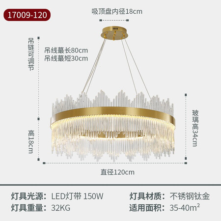 Maihui Light Luxury Chandelier Simple Modern Bedroom Crystal Whole House Package Lighting 2021 New Atmospheric Combination Living Room Lamp If you need other styles, please leave a message Maihui Light Luxury Chandelier Simple Modern Bedroom Crystal Whole House Package Lighting 2021 New Atmospheric Combination Living Room Lamp If you need other styles, please leave a message