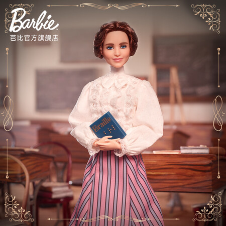Barbie Barbie Beautiful Collection Barbie Doll Play Girl Gifts Gifts Barbie Outstanding Women Helen Keller GTJ78 Barbie Barbie Beautiful Collection Barbie Doll Play Girl Gifts Gifts Barbie Outstanding Women Helen Keller GTJ78