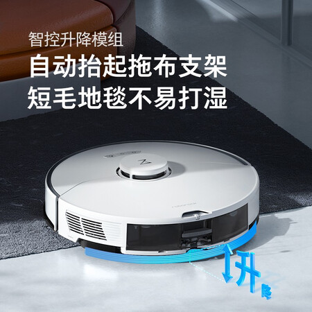 Roborock roborock self-cleaning sweeping robot G10 sweeping, mopping and washing integrated intelligent no-washing mop self-cleaning sweeping robot A2900RR Roborock roborock self-cleaning sweeping robot G10 sweeping, mopping and washing integrated intelligent no-washing mop self-cleaning sweeping robot A2900RR