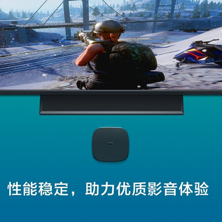 Xiaomi box 4C smart TV network set-top box wifi home network HD player mobile phone wireless screen projection Xiaomi box 4C black enhanced version Xiaomi box 4C smart TV network set-top box wifi home network HD player mobile phone wireless screen projection Xiaomi box 4C black enhanced version