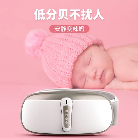 Mike Fat Sweeping Machine Waist Swinging Machine Wireless Shaking Machine Whole Body Lazy Fitness Belt Waist Slimming Machine Tummy MK9301-02 Mike Fat Sweeping Machine Waist Swinging Machine Wireless Shaking Machine Whole Body Lazy Fitness Belt Waist Slimming Machine Tummy MK9301-02