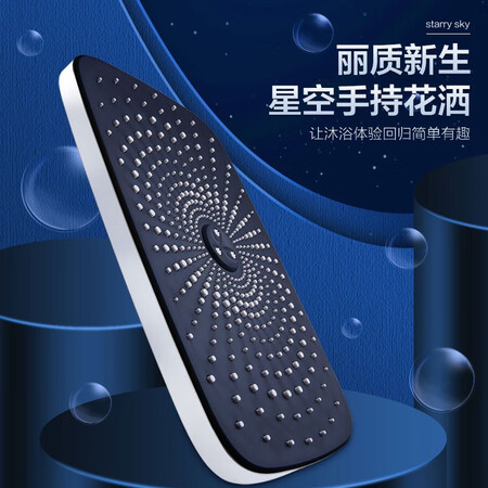 Wrigley ARROW kitchen bathroom shower top shower head self-cleaning large top shower starry sky top shower AE5019CP Wrigley ARROW kitchen bathroom shower top shower head self-cleaning large top shower starry sky top shower AE5019CP
