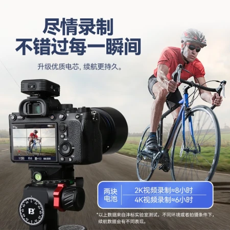 Fengbiao FBNP-FZ100 Sony Camera Battery A7M3 A7M4 A7R3 A7R4 A7S3 A7C A7R5 A9M2 FX30 FX3 A1 A6600 Charger Smart Double Charger Set Battery*2+Charger*1 Fengbiao FBNP-FZ100 Sony Camera Battery A7M3 A7M4 A7R3 A7R4 A7S3 A7C A7R5 A9M2 FX30 FX3 A1 A6600 Charger Smart Double Charger Set Battery*2+Charger*1