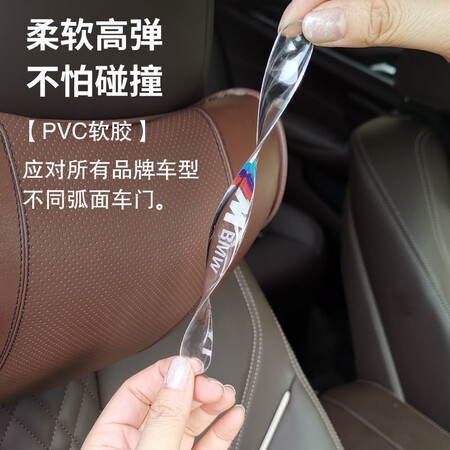 Car door anti-collision strips, body anti-scratch rubber strips, body decoration strips, small parts, car anti-scratch protection stickers, car accessories STWIN Mitsubishi Outlander Pajero, ASX, ASX, 8 pieces Car door anti-collision strips, body anti-scratch rubber strips, body decoration strips, small parts, car anti-scratch protection stickers, car accessories STWIN Mitsubishi Outlander Pajero, ASX, ASX, 8 pieces