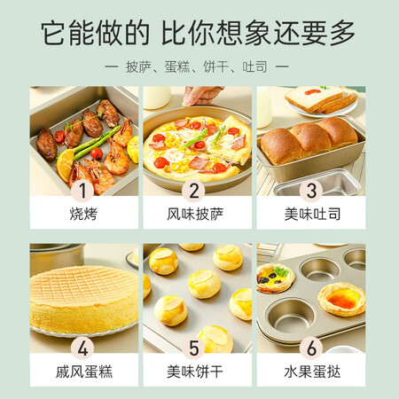 Bakles Baking Tools Set of 12 Baking Cake Moulds With Toast Moulds Bakles Baking Tools Set of 12 Baking Cake Moulds With Toast Moulds