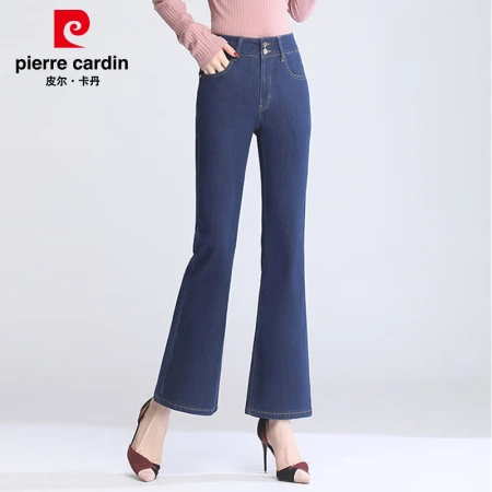 Pierre Cardin jeans women's spring slim slim high waist flared pants fashion double breasted EPGMS1921 dark blue size 28 Pierre Cardin jeans women's spring slim slim high waist flared pants fashion double breasted EPGMS1921 dark blue size 28
