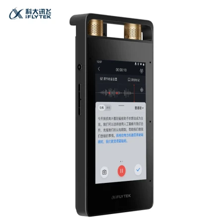HKUST Xunfei Smart Recording Pen SR502 32G+10G Cloud Storage Professional Recording HD Noise Reduction Real-time Online Offline Transcription Translation Video Transcription OCR Recognition Starry Sky Gray HKUST Xunfei Smart Recording Pen SR502 32G+10G Cloud Storage Professional Recording HD Noise Reduction Real-time Online Offline Transcription Translation Video Transcription OCR Recognition Starry Sky Gray