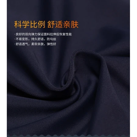 Li Ning LI-NING swimming trunks men's swimsuit boxer men's hot spring quick-drying sexy swimsuit anti-embarrassment loose beach fashion adult beginner swimming trunks swimming equipment 461 black XL height 168-176cm weight 60-70kg Li Ning LI-NING swimming trunks men's swimsuit boxer men's hot spring quick-drying sexy swimsuit anti-embarrassment loose beach fashion adult beginner swimming trunks swimming equipment 461 black XL height 168-176cm weight 60-70kg