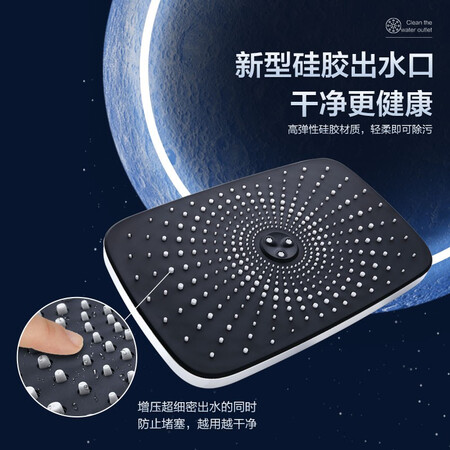 Wrigley ARROW kitchen bathroom shower top shower head self-cleaning large top shower starry sky top shower AE5019CP Wrigley ARROW kitchen bathroom shower top shower head self-cleaning large top shower starry sky top shower AE5019CP